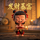 分分快3大小单双必中玩法是什么?